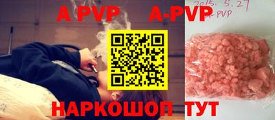 прущий лед Кандалакша