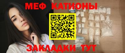 прущий лед Кандалакша