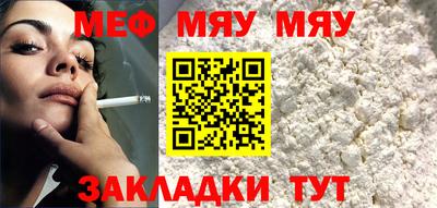 синтетический гашиш Канаш