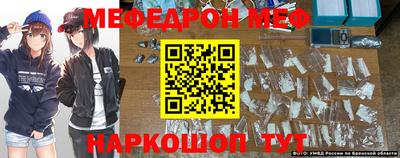 прущий лед Кандалакша
