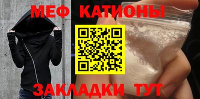 синтетический гашиш Канаш