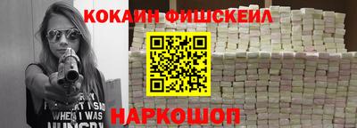 MDMA Камышлов