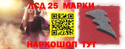 MDMA Камышлов