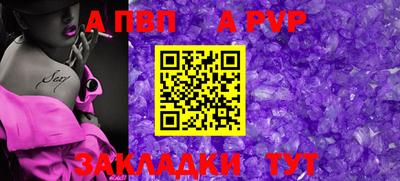 MDMA Камышлов