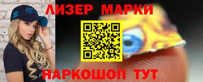 MDMA Камышлов