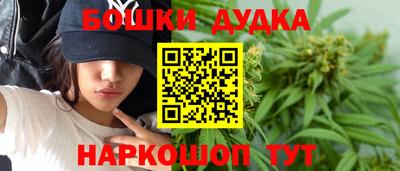 MDMA Камышлов