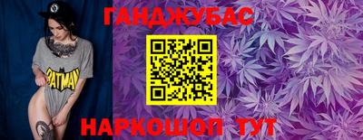 прущий лед Кандалакша