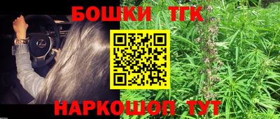 прущий лед Кандалакша