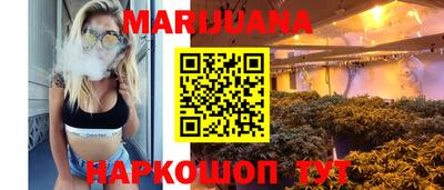 MDMA Камышлов
