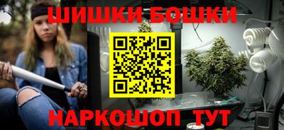 прущий лед Кандалакша