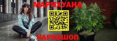 синтетический гашиш Канаш