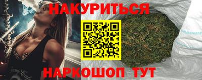 прущий лед Кандалакша