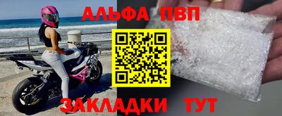 MDMA Камышлов