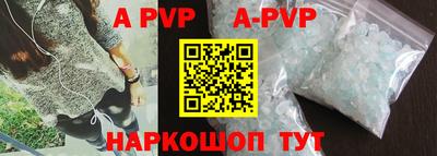 MDMA Камышлов