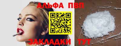 прущий лед Кандалакша
