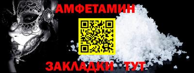 прущий лед Кандалакша