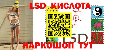 прущий лед Кандалакша