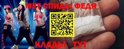 MDMA Камышлов