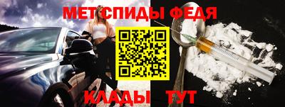 прущий лед Кандалакша