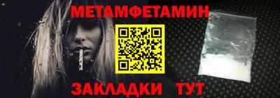 синтетический гашиш Канаш