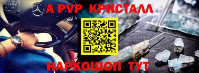 прущий лед Кандалакша