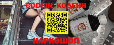 MDMA Камышлов