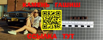 прущий лед Кандалакша