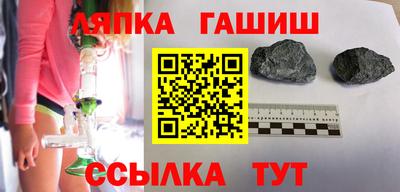 прущий лед Кандалакша