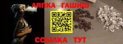 MDMA Камышлов