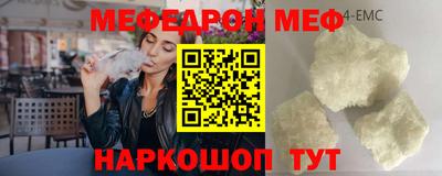 прущий лед Кандалакша